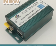 以太網供電POE網絡防雷器（POE防雷器、以太網供電防雷器) OMPS-RJ45/POE(-II)