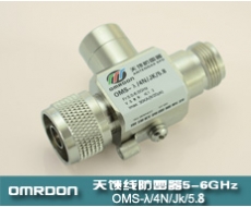 1/4波長型5.8G天饋電涌保護器（天饋避雷器、天饋防雷器）OMS-λ/4N-JK/5.8