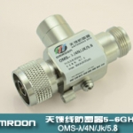 1/4波長型5.8G天饋電涌保護器（天饋避雷器、天饋防雷器）OMS-λ/4N-JK/5.8