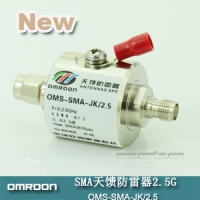 SMA接口 開關型同軸天饋防雷器（SPD、電涌保護器）OMS-SMA-JK/2.5